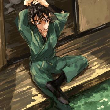 ケマ