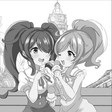 Brand New Girls　挿絵2
