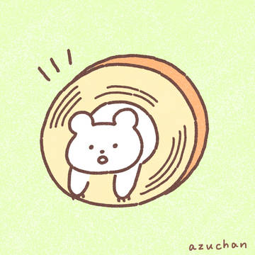はまっちゃった
