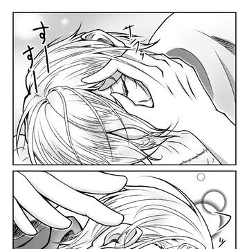 おやすみ愛しい子