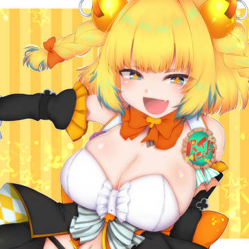 ぱいんちゃん