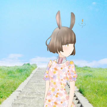 誰か呼んだかな?
