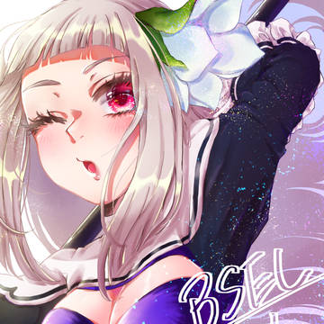 祝BSEL5th!!