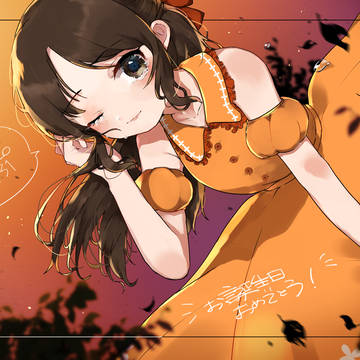 イケナイGO ARISU