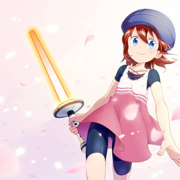 ハルカ