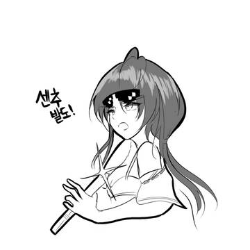 수박 써는 마키