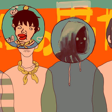 ﾅｯﾎﾟｰ