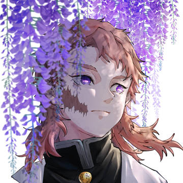 錆兎
