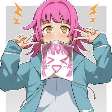 笑顔の電波を送信中