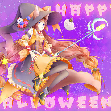 Halloweeeeeen!