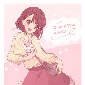 🐰🌸💕