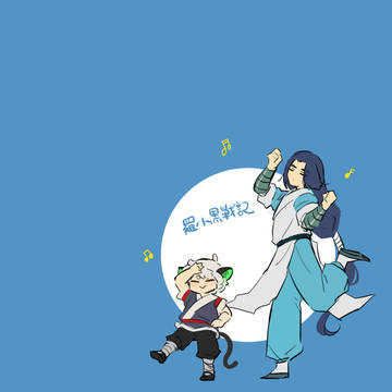 ろしゃおログ