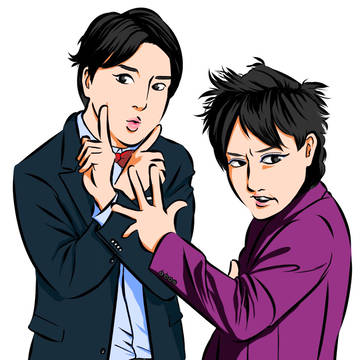 お笑い絵まとめ