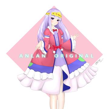 魔王城でおやすみ