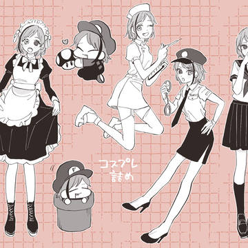 Page 15 thumbnail