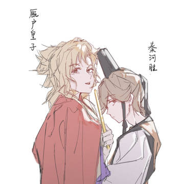 无题