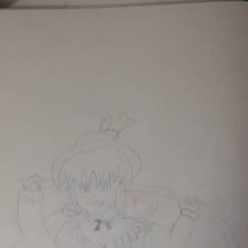 Elly