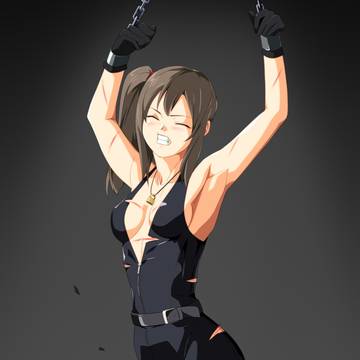 美咲鞭打ち