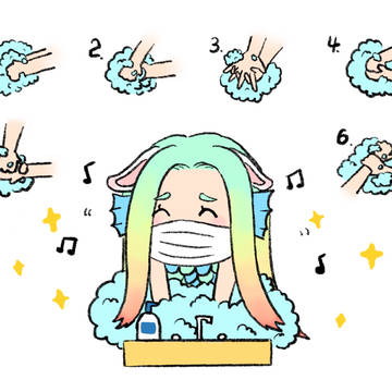 アマビエ