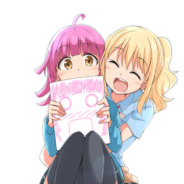 りなあいを称えよ!!!(Part2