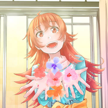 かほちゃん