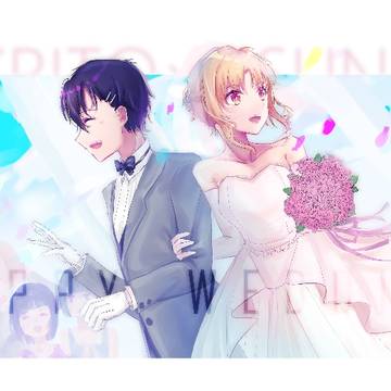 結婚おめでとう