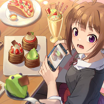 はぁ？