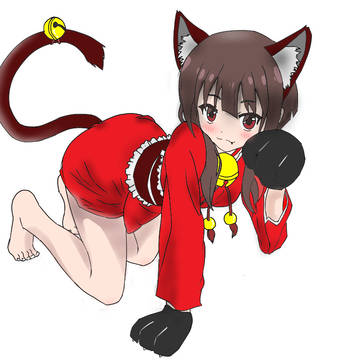 Megucat