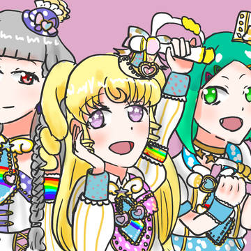 マイドリ