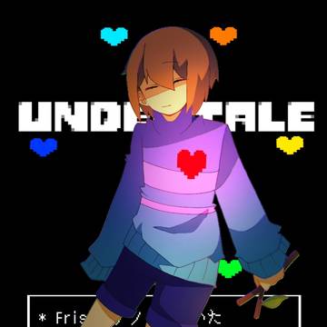 UNDERTALEAUまとめ①