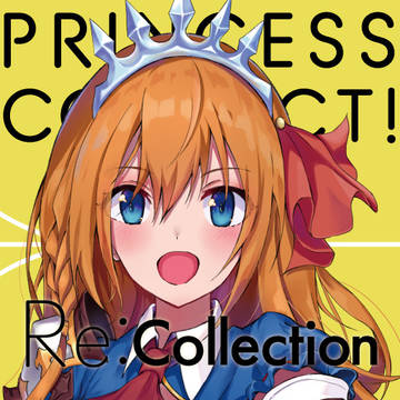 Re:collection