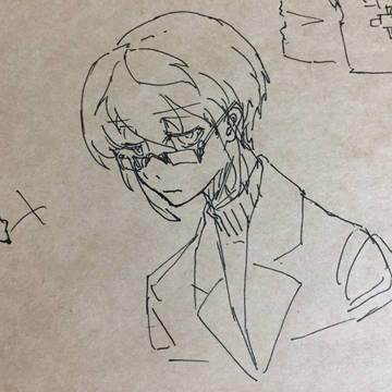 メガネ