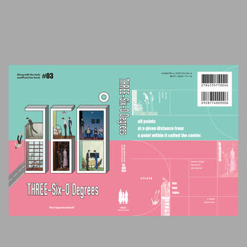 【MP37/kmtm】360°