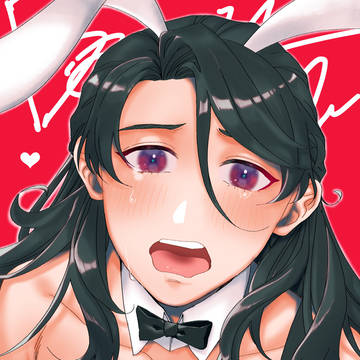 ばにーちゃん🐰