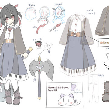 うちのこぶらっしゅあっぷ