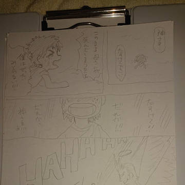 2020くらいのお絵かき(落書き)