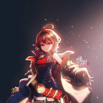 Neo: Summoner