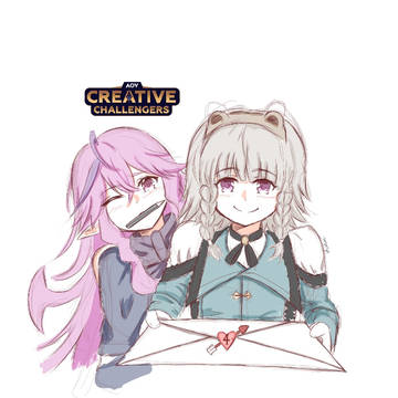 Letter For You