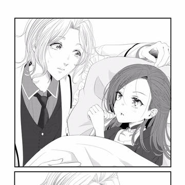 小説挿絵用キース×カタリナ