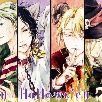 Hallowe'en 2020 + おまけマンガ