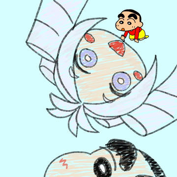 にがおえ