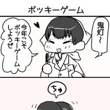 11/11