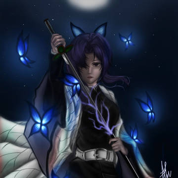 Shinobu Kochou