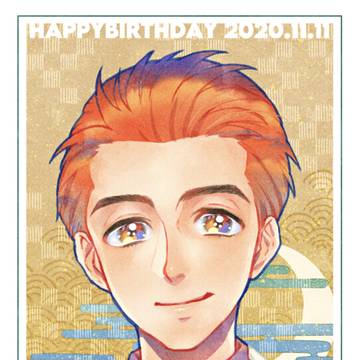 加山雄一生誕祝い2020