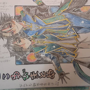 どこゆびまとめ(2)