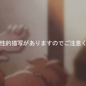 ［鉢雷］アンソロジー寄稿
