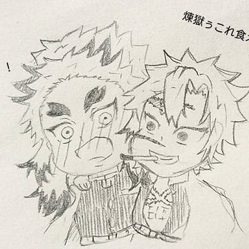 ポッキーの日