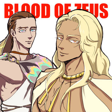 アポロン＆ヘルメス（ゼウスの血）Apollo&Hermes