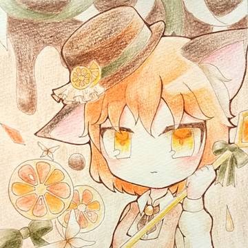 Orange peer