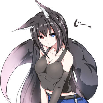 うちの子